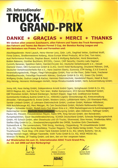 Truck Grand Prix 2005